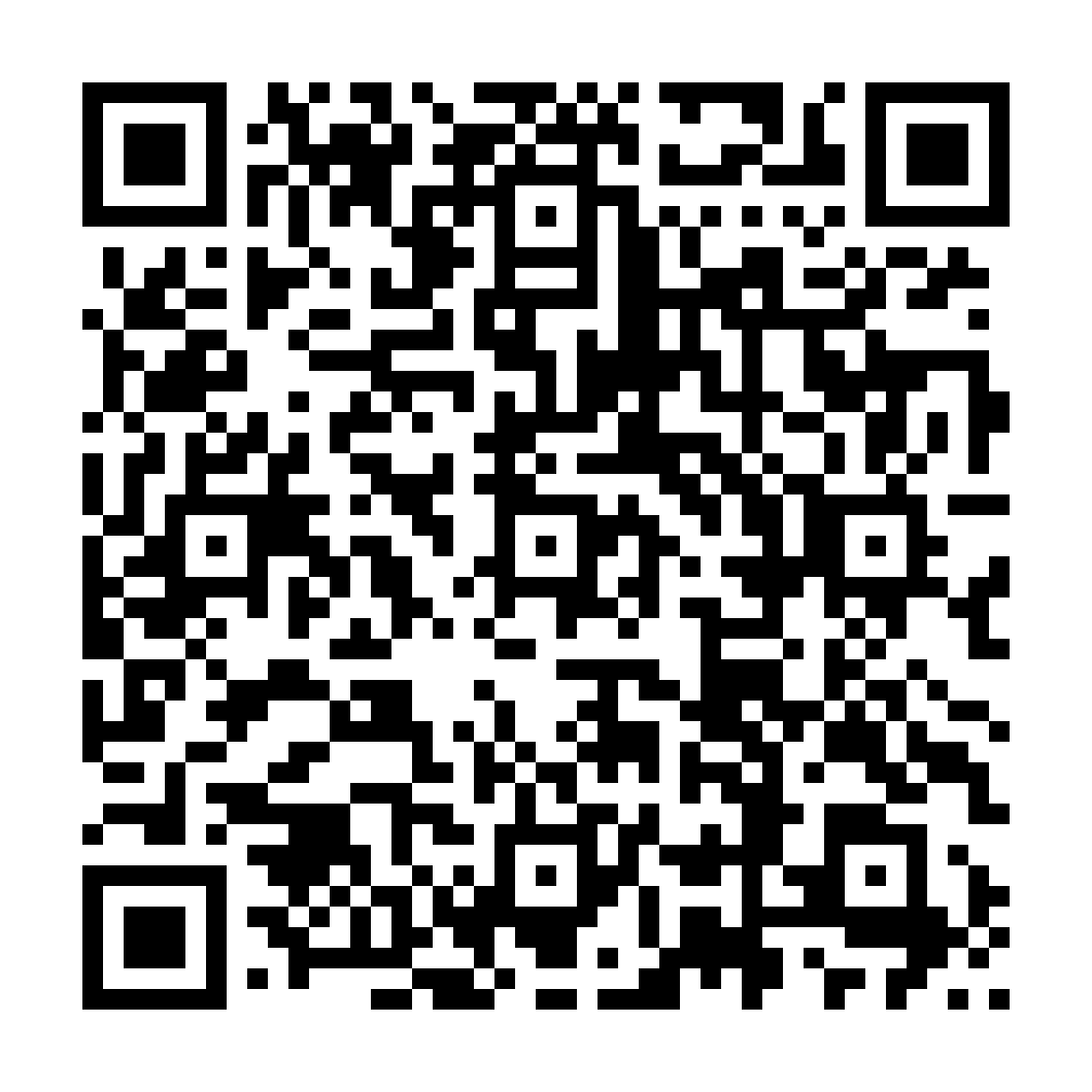 PrintDetails UHaul Truck Sales