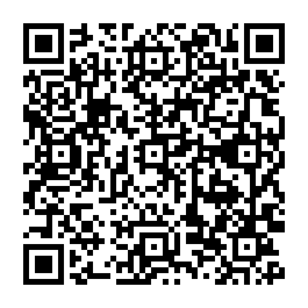 PrintDetails UHaul Truck Sales