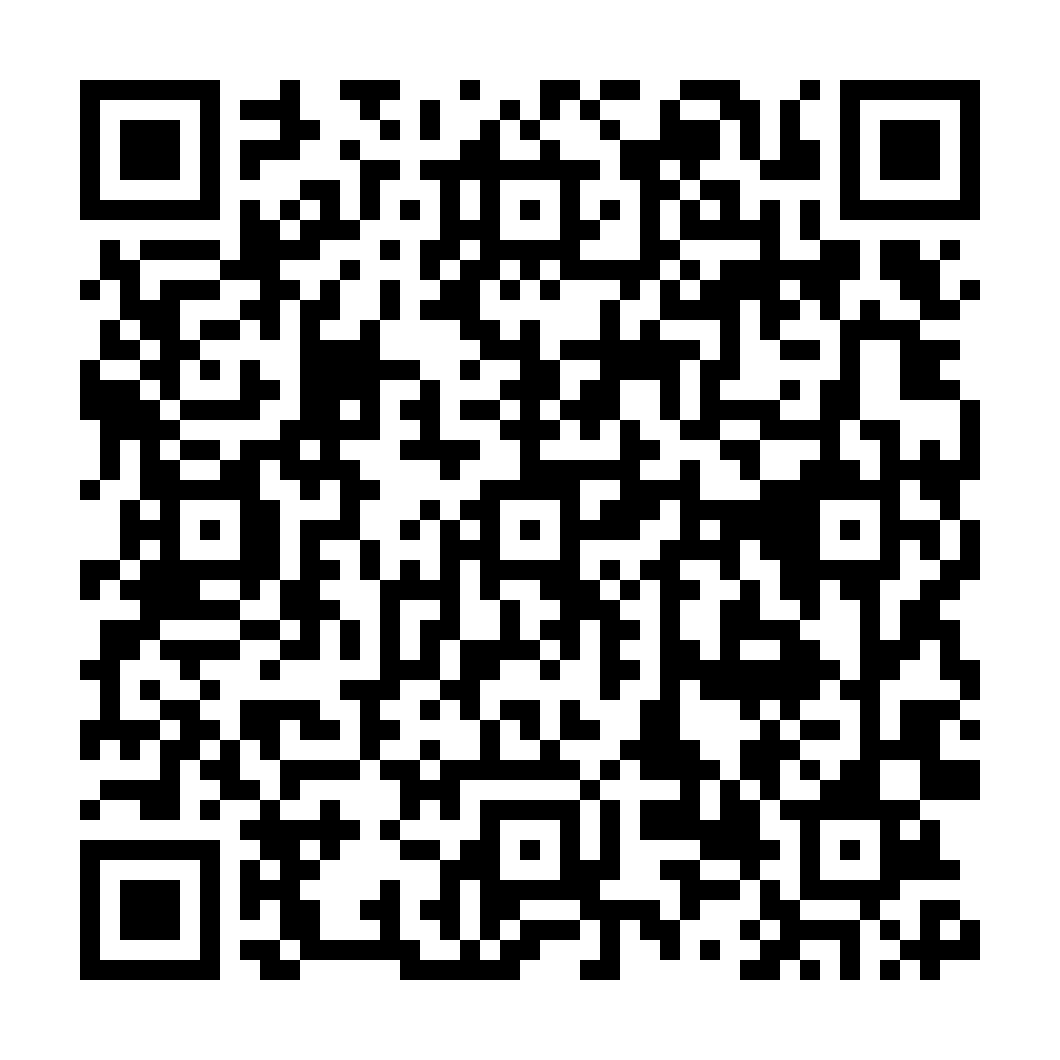 PrintDetails UHaul Truck Sales