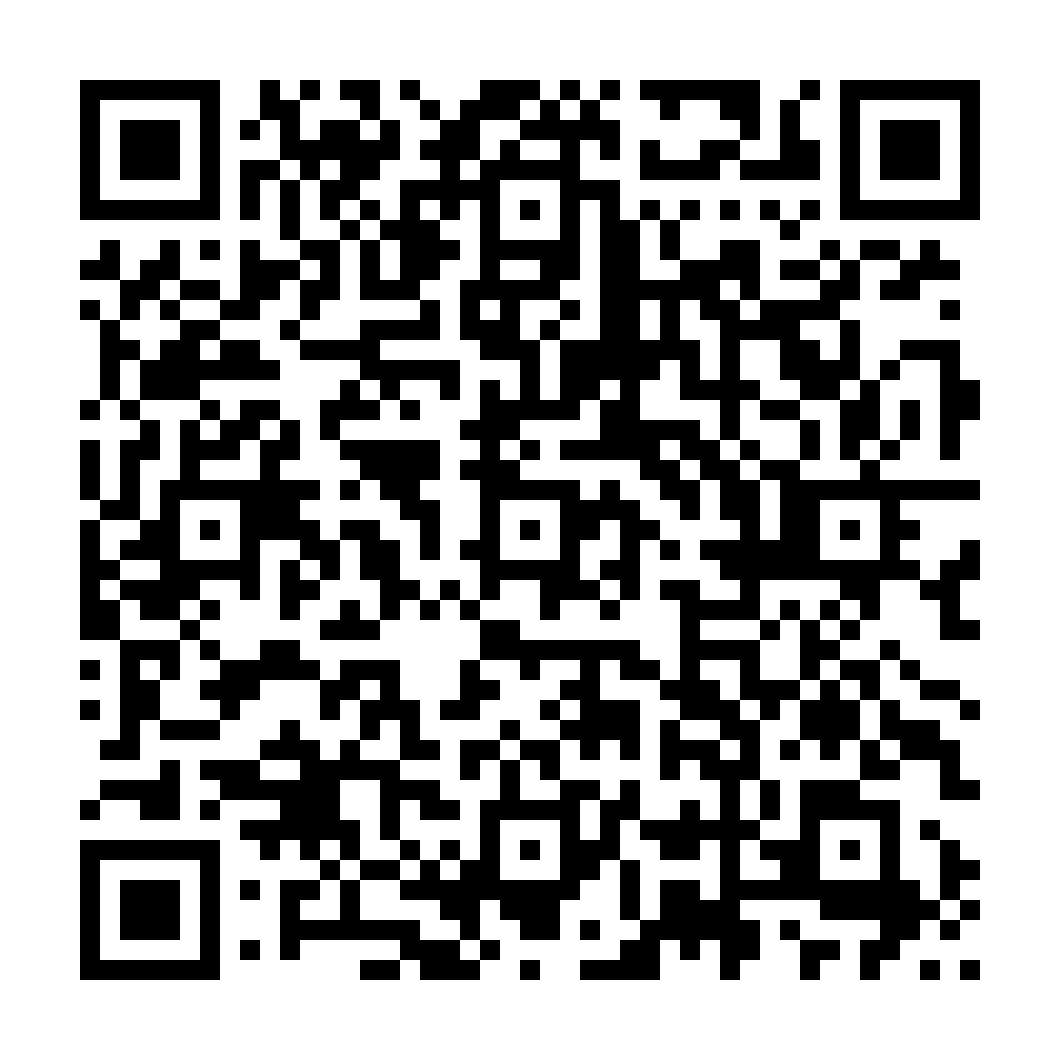 PrintDetails UHaul Truck Sales