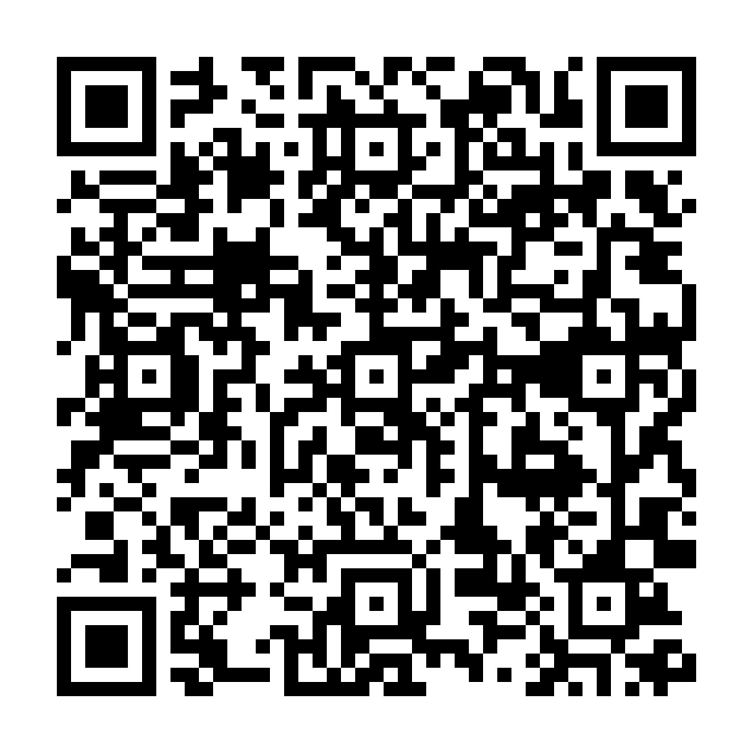 PrintDetails UHaul Truck Sales