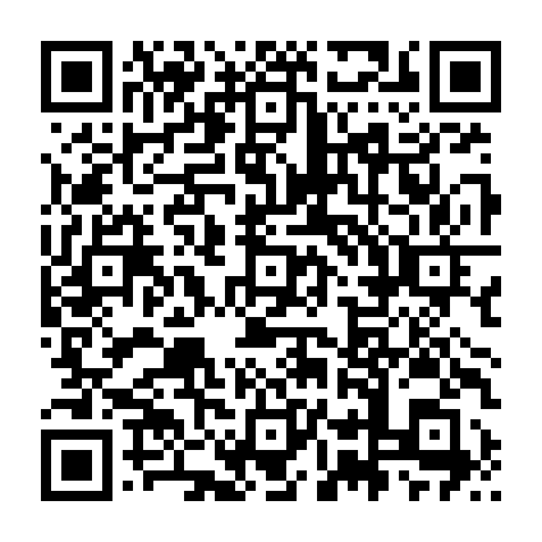 PrintDetails UHaul Truck Sales