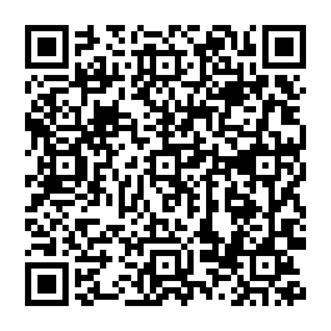 PrintDetails UHaul Truck Sales