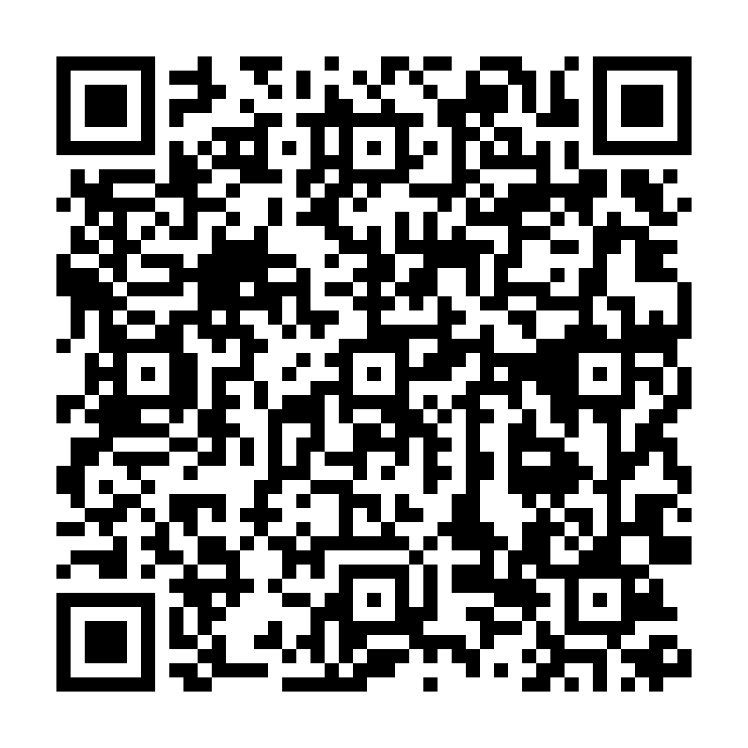 PrintDetails UHaul Truck Sales