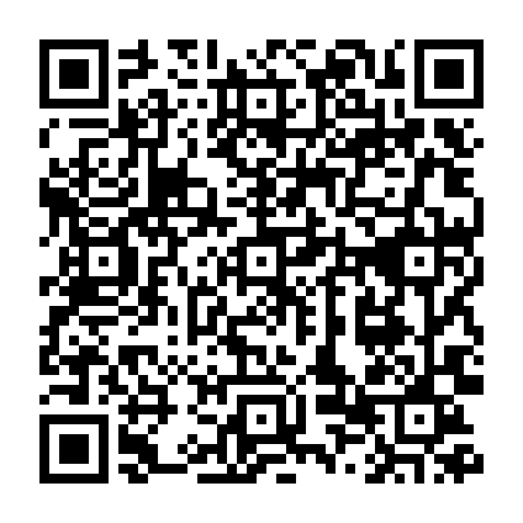 PrintDetails UHaul Truck Sales